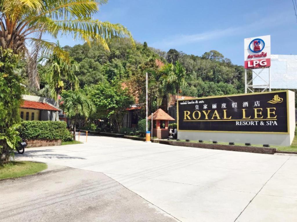 Royal Lee Resort And Spa Nai Yang Beach Exteriör bild