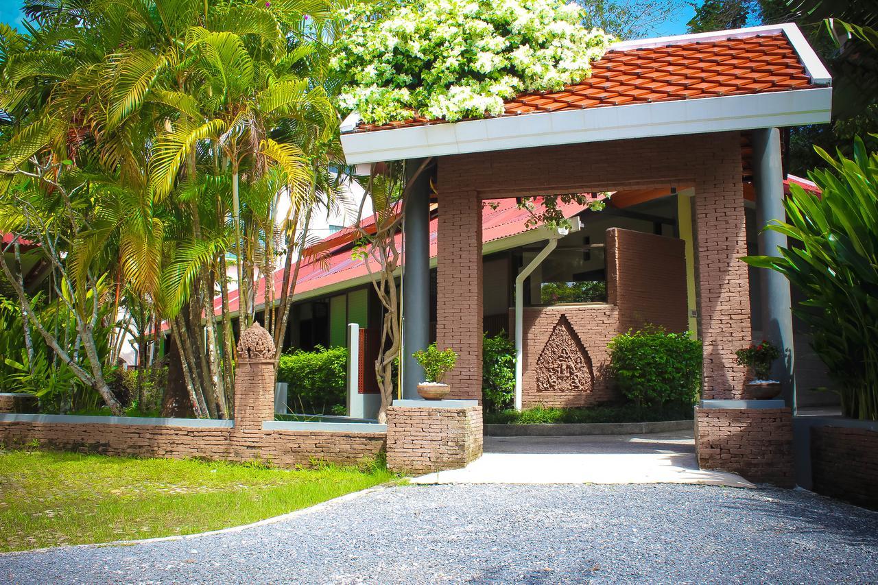 Royal Lee Resort And Spa Nai Yang Beach Exteriör bild